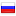 communigate.com server is located in Russia